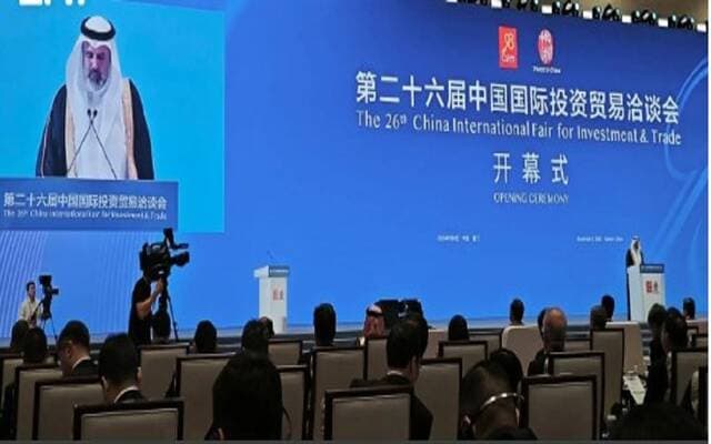 Saudi-China Trade Hits $115B in 2025