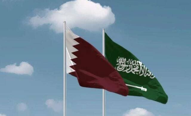 قطر تؤكد ضرورة نظام أمني جديد