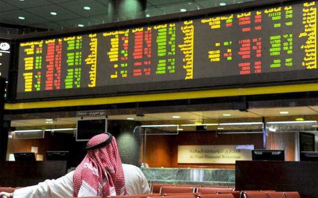 Investor cuts stake in Sanam to 3.69%