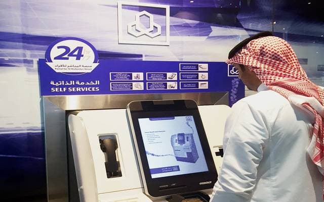 Saudi Banks Q2 Profits Exceed Expectations