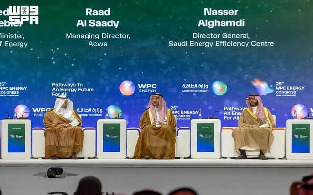Saudi Arabia advances energy security