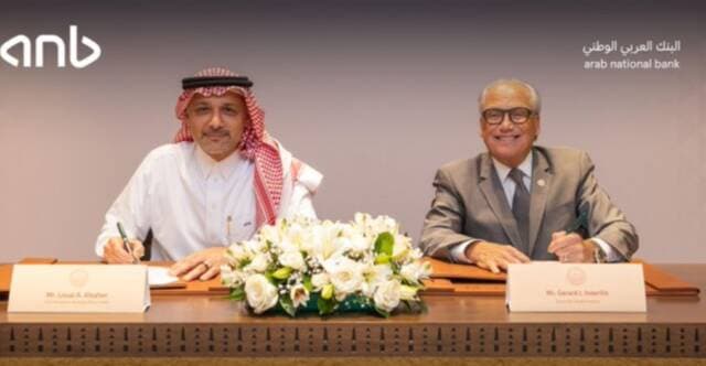 Addahyya inks 2B riyal loan for housing projects