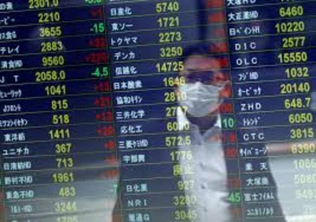 Asian stocks vary as memory chip rivalry grows
