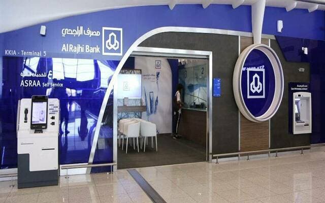 شركة أبحاث تتوقع نمو أرباح 3 بنوك إلى 9.3 مليار ريال في الربع الثاني من 2026