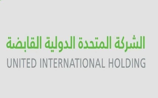 Tasheel reports a profit decline to 48.22 million riyals in Q2 2026