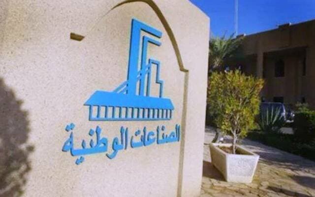 تمديد عقدي سكومي أويل مع نفط الكويت