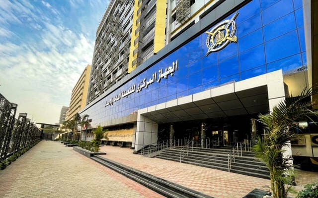 Egypt ranks 20th in Climate Change Performance Index 2025