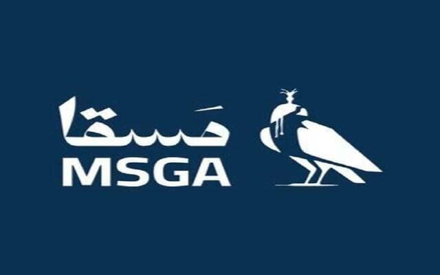 مسقا تبيع ربع وحدات مشروعها