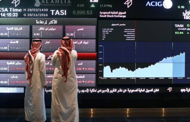 TASI Cites Below 10800 Levels