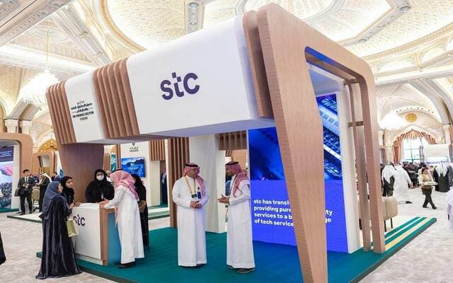 شركة أبحاث تحدد هدف إس تي سي عند 49.6 ريال