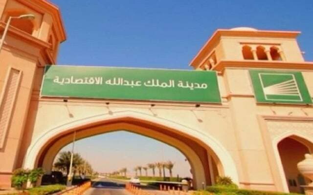 Ennour Joins Infrastructure Work for Masarat Project