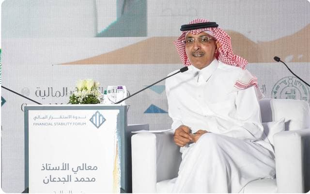Saudi ministers approve War Risks Fund