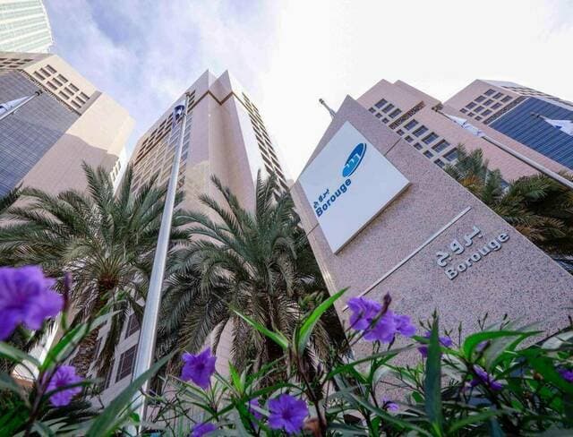 أرباح بروج الإماراتية تتراجع 27% في النصف الأول