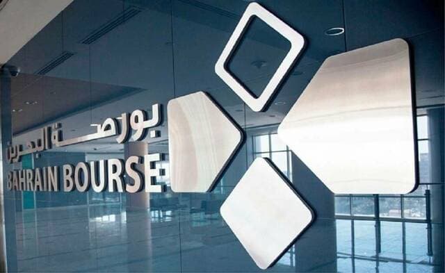 Bahrain Bourse shifts Sila Gulf shares