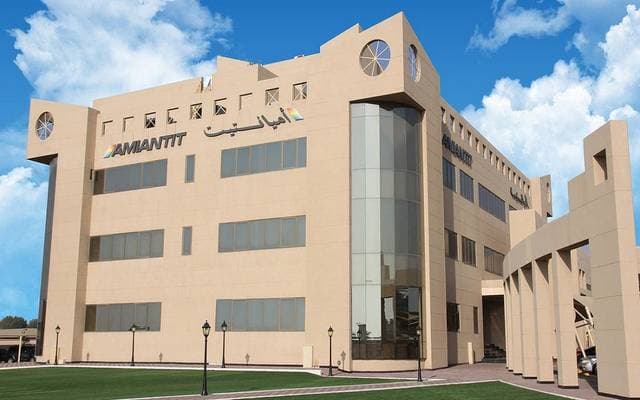 خسائر أميانتيت تتضاعف في الربع الثاني
