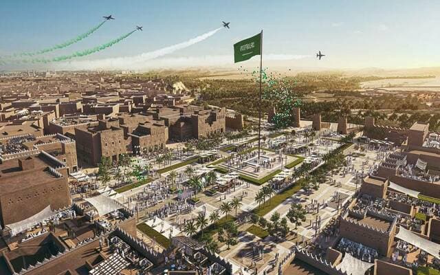 Al-Diriyah signs MoU for investments
