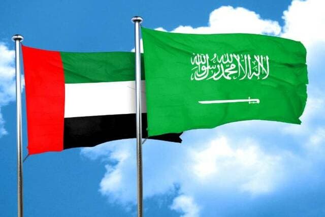 Kingdom condemns attack on Emirati tanker