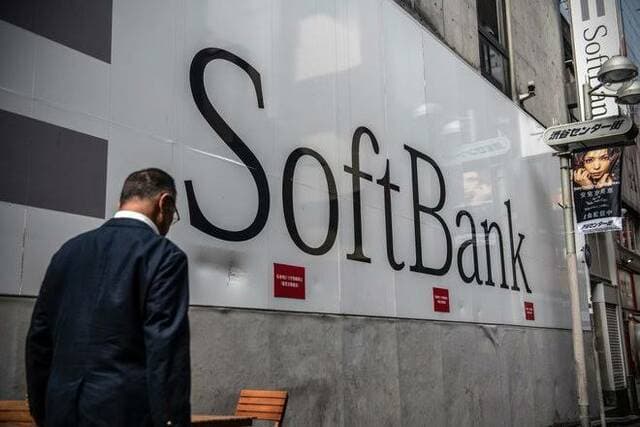 تراجع أسهم سوفت بنك بسبب مخاوف التمويل