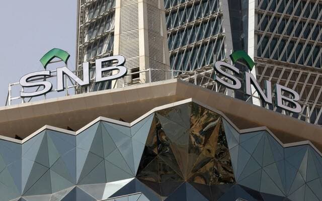 أصول البنوك السعودية تتجاوز 1.28 تريليون دولار