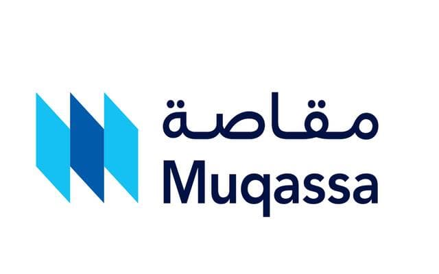 Maqasah Enhances Service Hours for Repurchase Deals