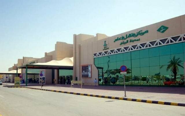 أرباح الرياض للتعمير تتراجع في الربع الثاني