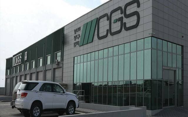 CJS Shareholders Approve 23.3M Riyals Dividends