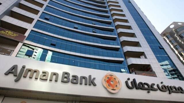 مصرف عجمان يدرج صكوك بقيمة 300 مليون دولار في ناسداك دبي
