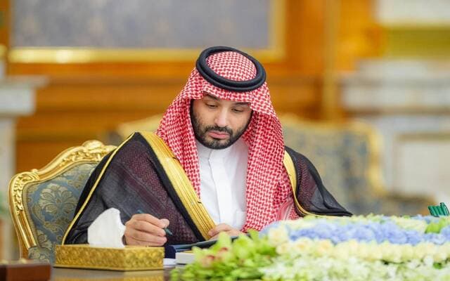 Council of Ministers Issues 15 Decisions