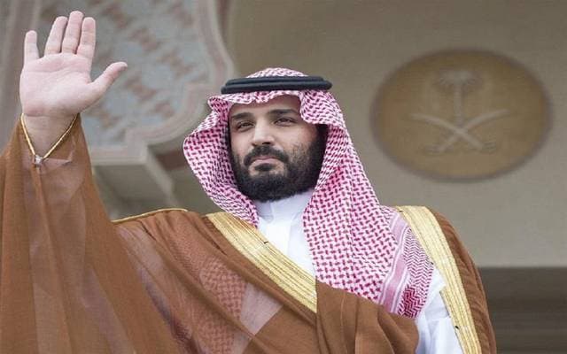 Crown Prince: 93% of Vision 2030 targets met, exports rise 155%