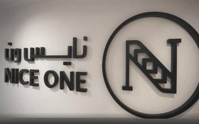 Nice One's loss hits 20M riyals in Q2