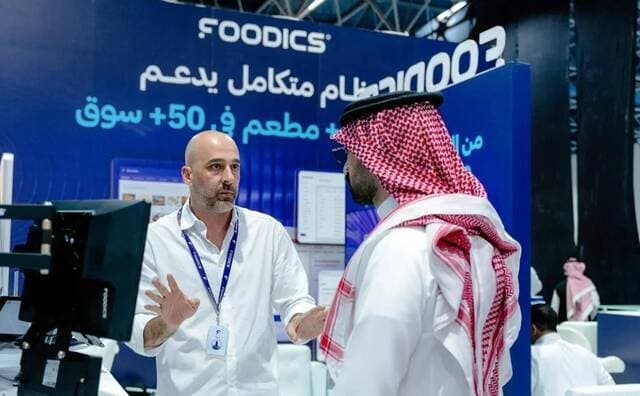 International Franchise Expo ends in Jeddah