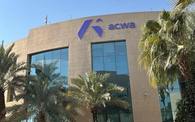 Akuwa to develop 1500MW energy storage