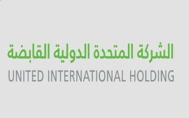 Tassheel Q2 profits fall to 48.22M