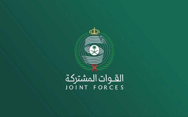 التحالف ينفي تهديدات الحوثيين