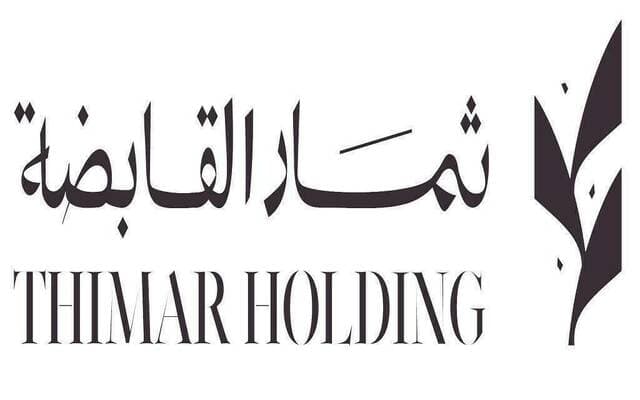 ثمار تواصل استراتيجيتها حتى 2030