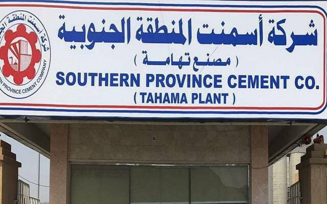 Southern Cement Announces Board Nominations