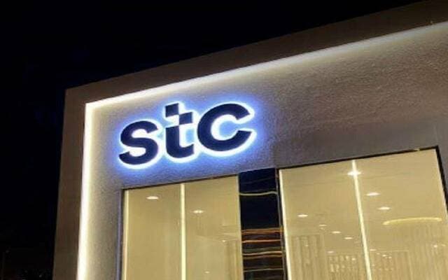 STC CEO: AI adoption needs integrated system