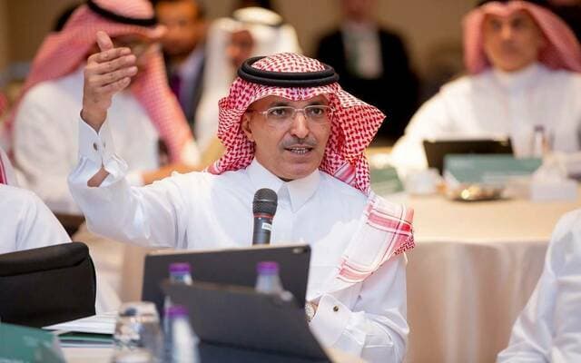الجدعان يدعو لزيادة دعم البنك الدولي للدول الهشة