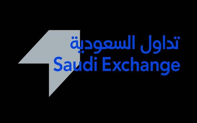 Tanawul terminates market-making agreements with Al-Andalus, Shams, and Al-Fakhariya companies