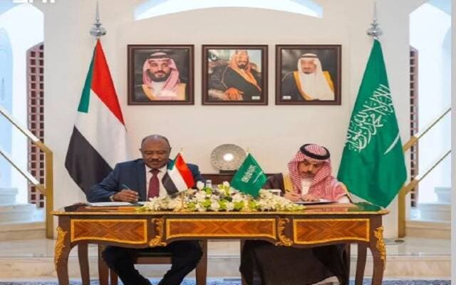 Saudi Arabia and Sudan form Joint Council