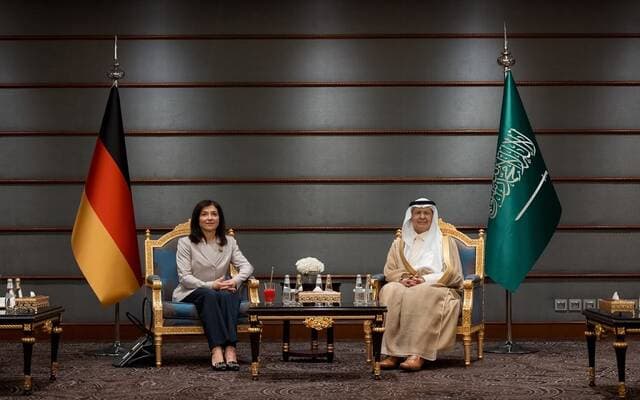 Energy Minister talks cooperation at World Petroleum Conference