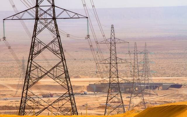 Saudi Authority denies unverified household meters