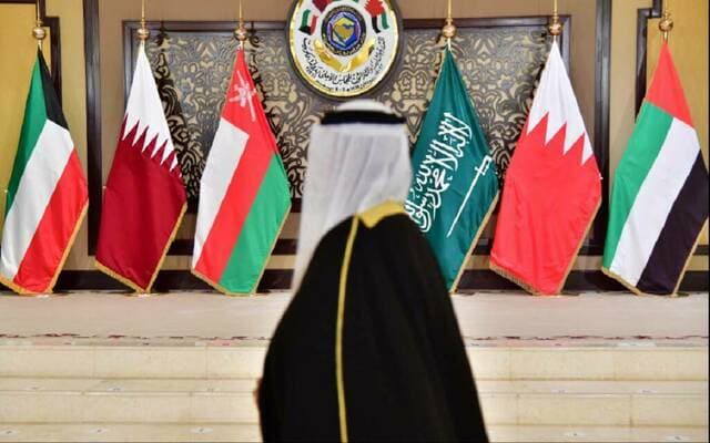 Gulf Foreign Ministers Discuss Region