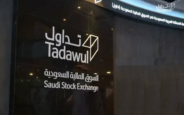 Tadawul Saudi Arabia hosts Select Forum in Shanghai