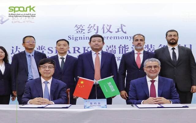 Chinese firm to invest $2.1B in Spark City plant