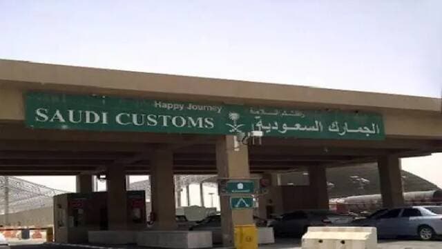 Customs intercept 1,126 smuggling attempts