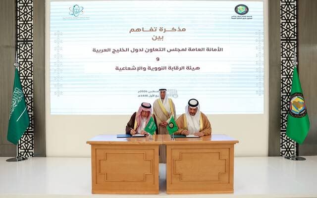 Gulf Council signs Saudi nuclear pact