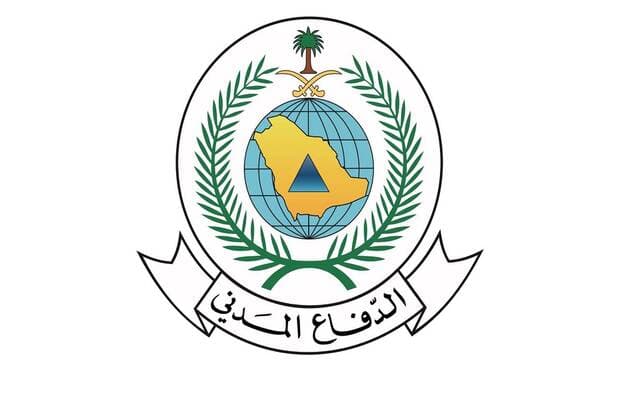 Saudi Civil Defense clears southern regions after Houthi attacks