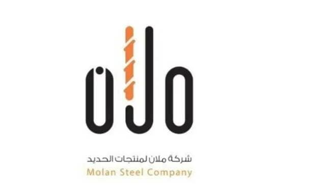 ملان تتبنى خطة لتصحيح الخسائر