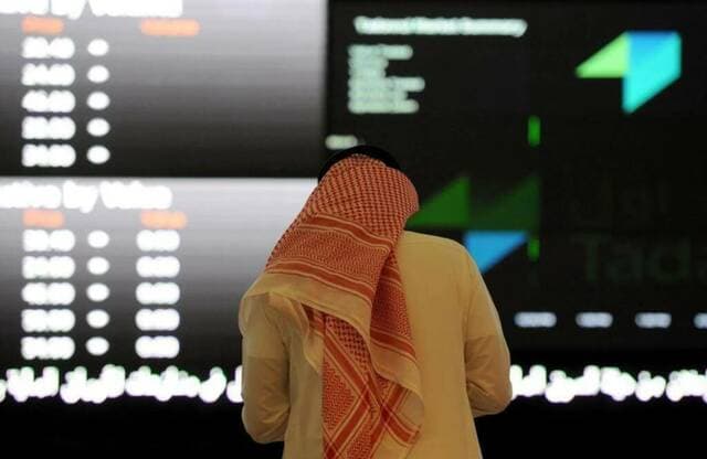 تاسي يغلق منخفضا 0.26% بفعل البنوك والعقارات